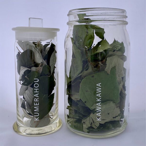 Kawakawa Balm Ingredients